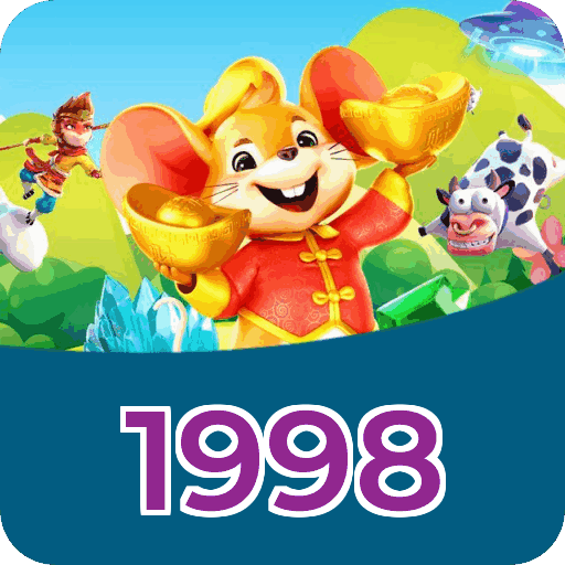 Download iOS 1998