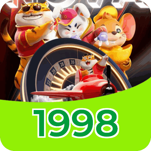 Reload Bonus 1998