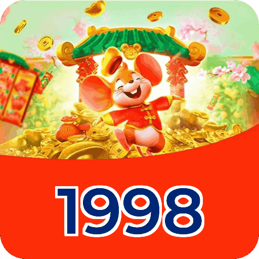 Download PC 1998